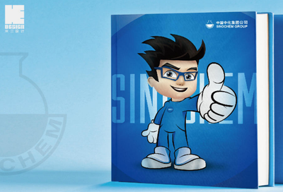 企业如何借助品牌策划公司提升品牌影响力 以米兰广告为例